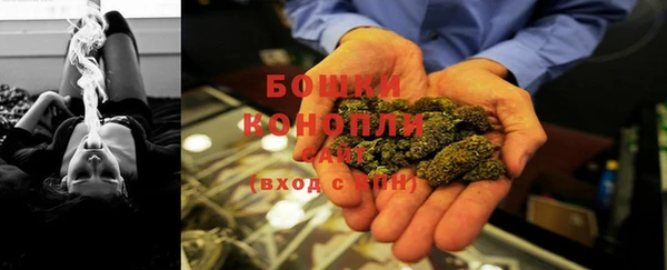 гашишное масло Алзамай