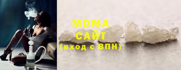 кокаин Алексин