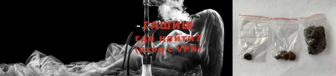 кокаин Абдулино