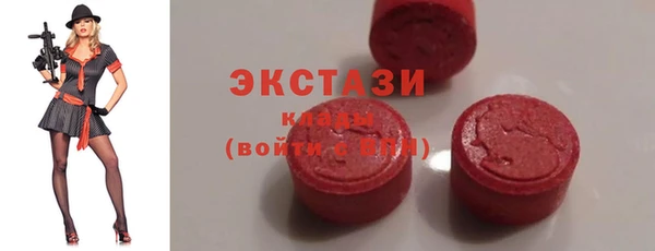 дистиллят марихуана Абаза