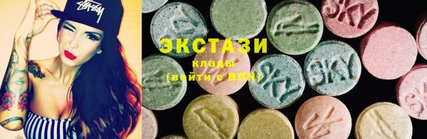 соль курить ск Абинск