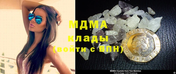 бошки Алексеевка