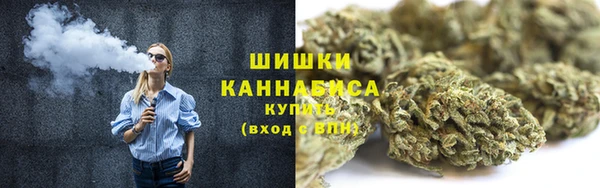 гашишное масло Алзамай