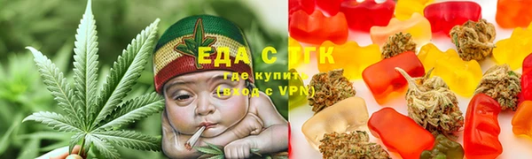 соль курить ск Абинск
