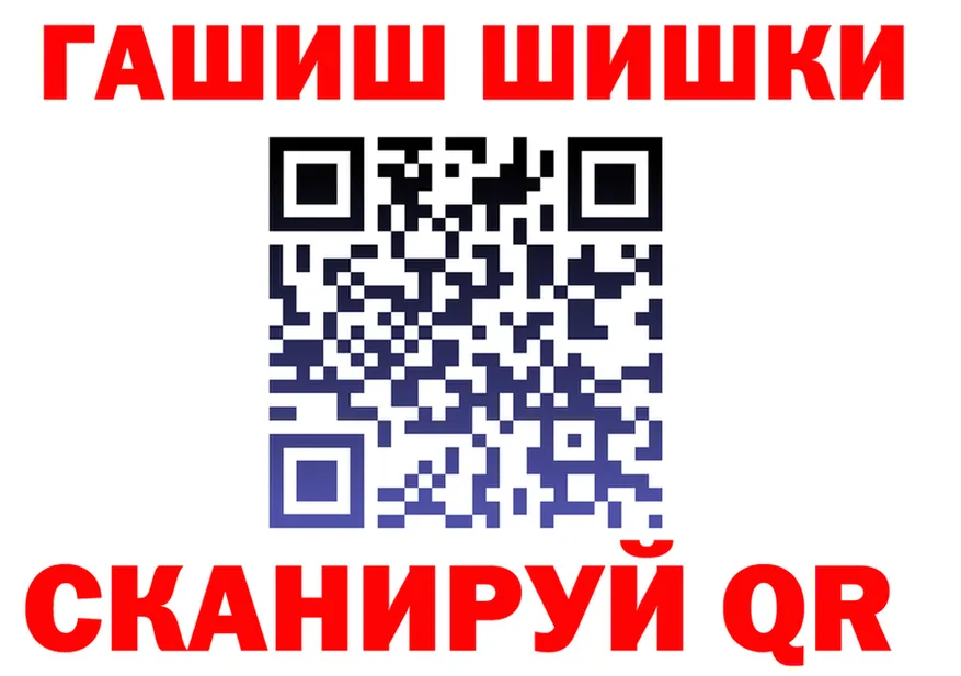 COCAIN Fish Scale зеркало это KRAKEN Вышний Волочёк