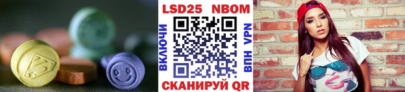 ЛСД экстази ecstasy  продажа наркотиков  Вышний Волочёк 